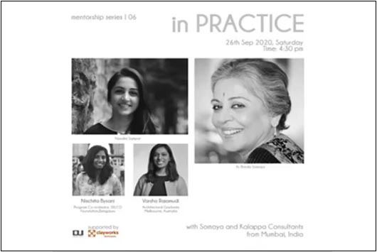 Design In Practice - Ar. Brinda Somaya and Ar. Nandini Sampat